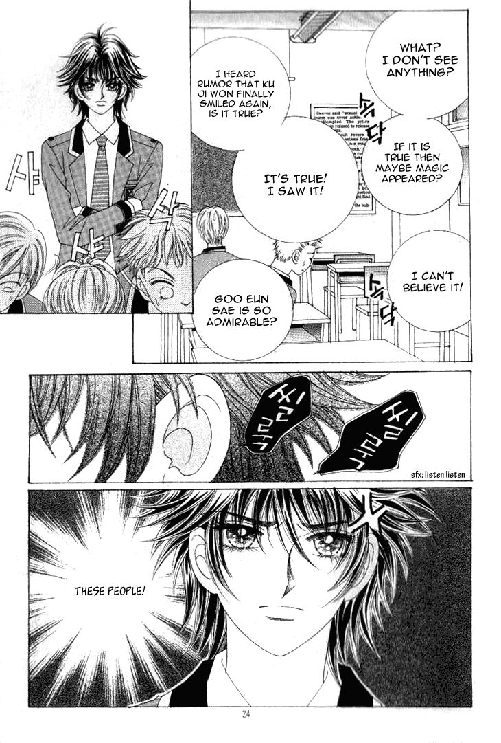 To Love Our Enemies Chapter 17 page 25 - Chapter 17