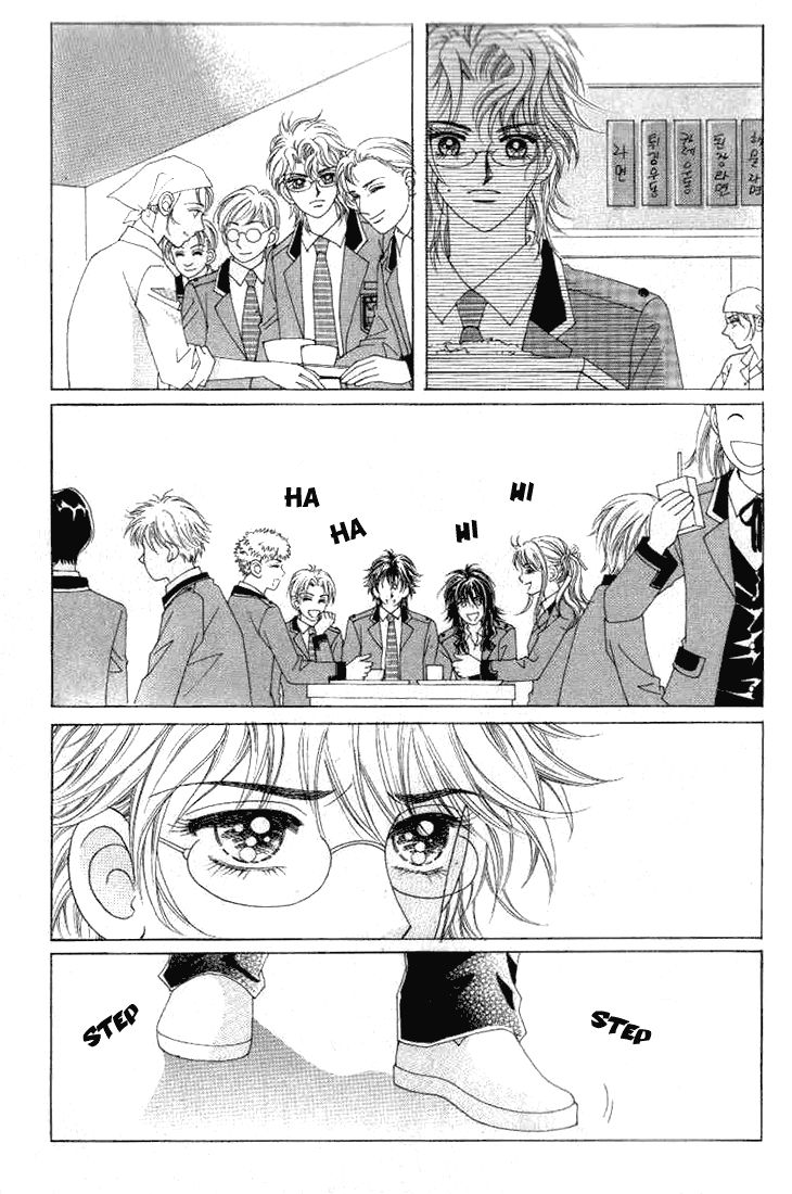 To Love Our Enemies Chapter 17 page 31 - Chapter 17