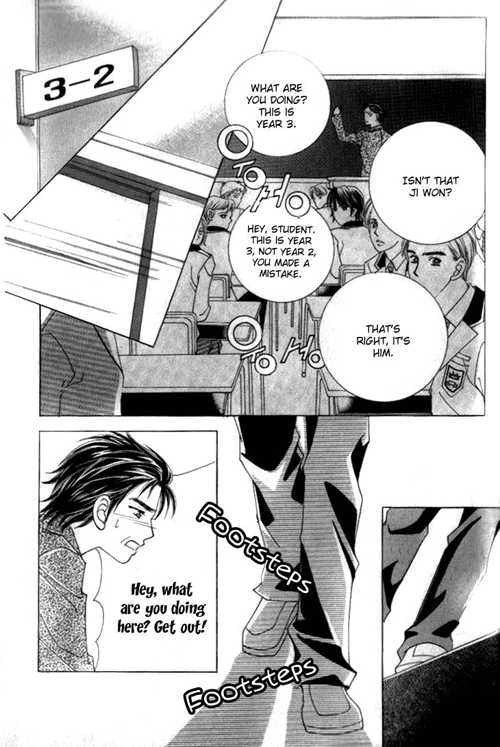 To Love Our Enemies Chapter 18 page 13 - Chapter 18
