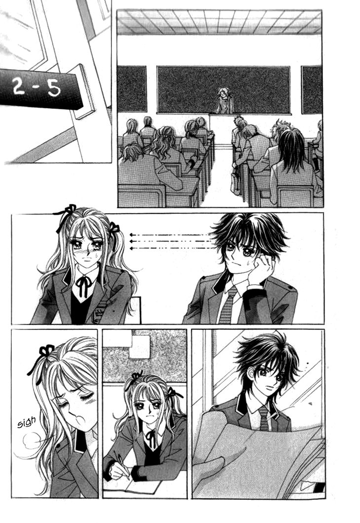 To Love Our Enemies Chapter 18 page 2 - Chapter 18