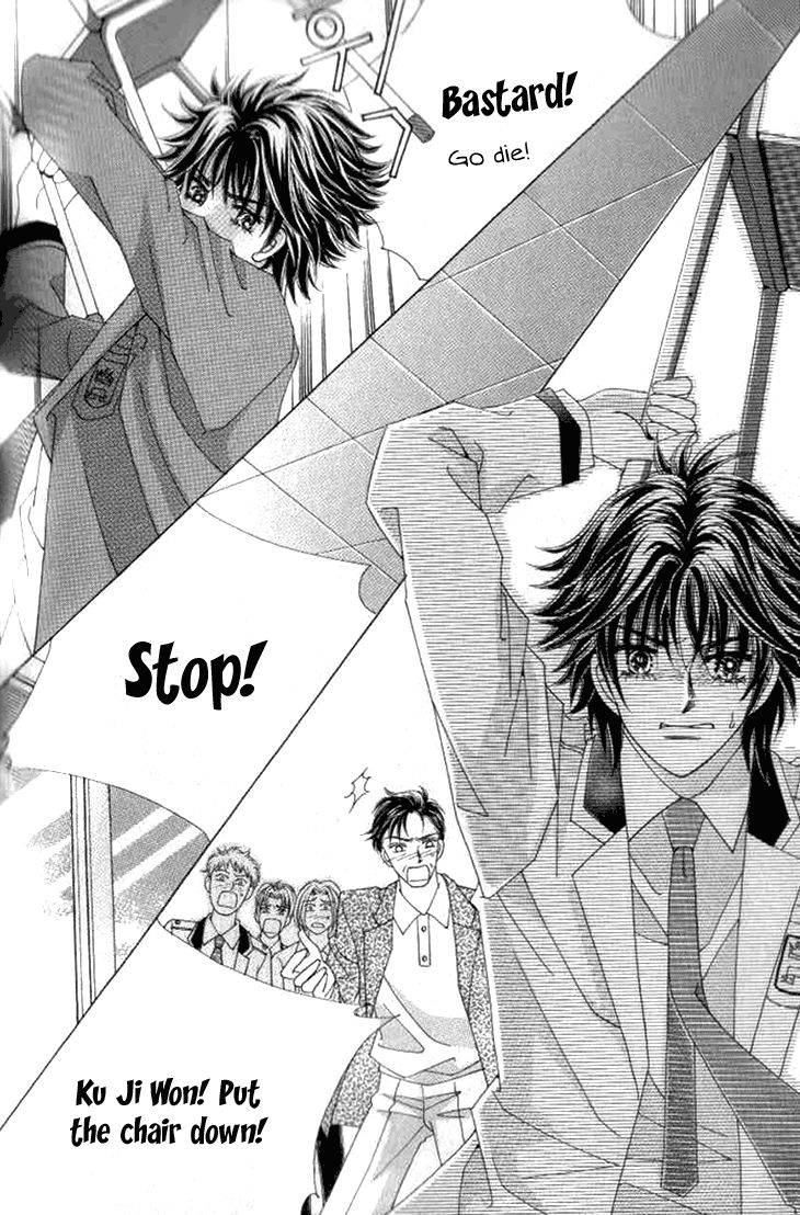 To Love Our Enemies Chapter 18 page 20 - Chapter 18