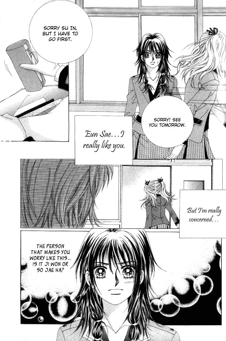 To Love Our Enemies Chapter 19 page 2 - Chapter 19