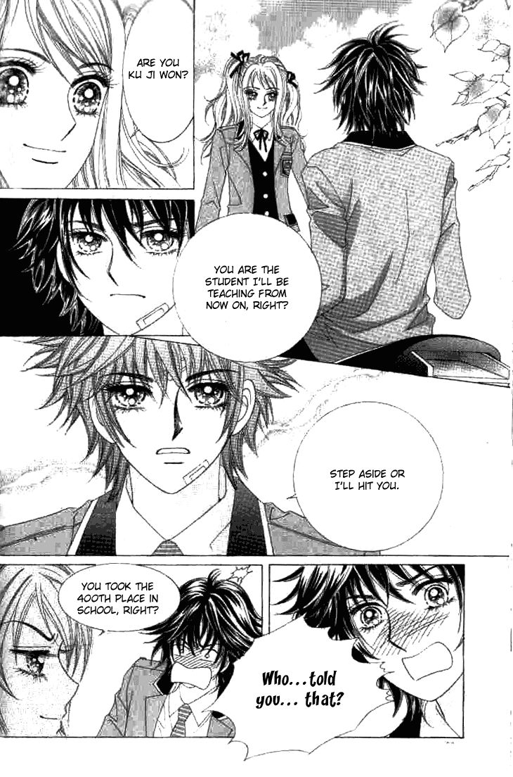 To Love Our Enemies Chapter 3 page 19 - Chapter 3