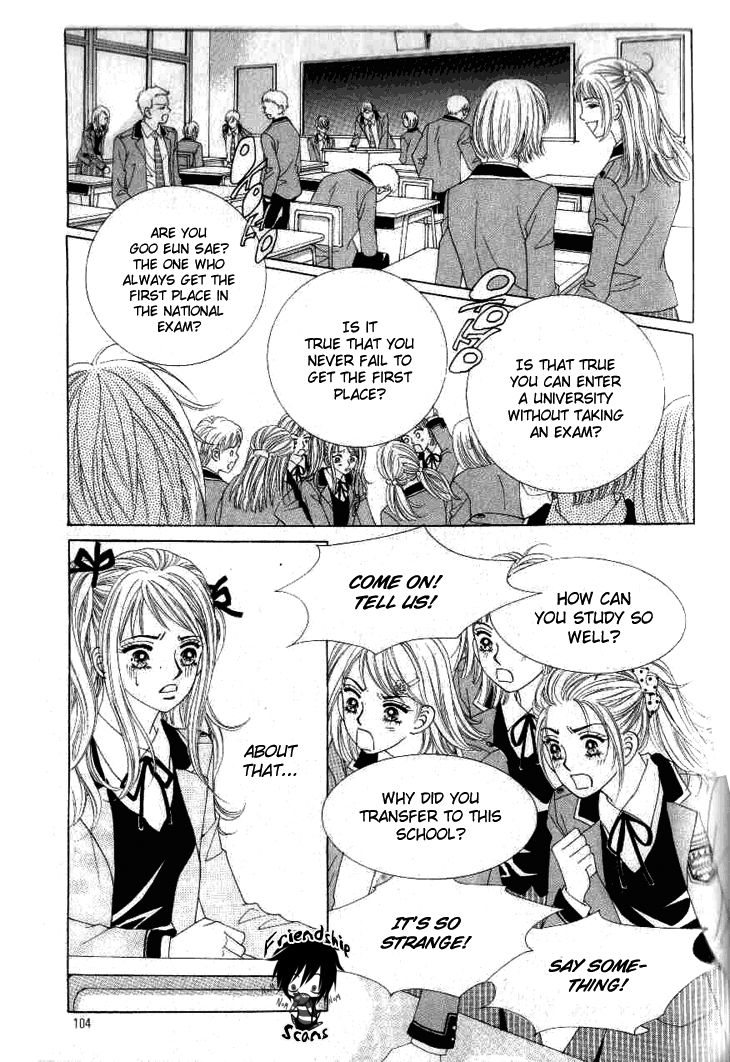 To Love Our Enemies Chapter 4 page 16 - Chapter 4