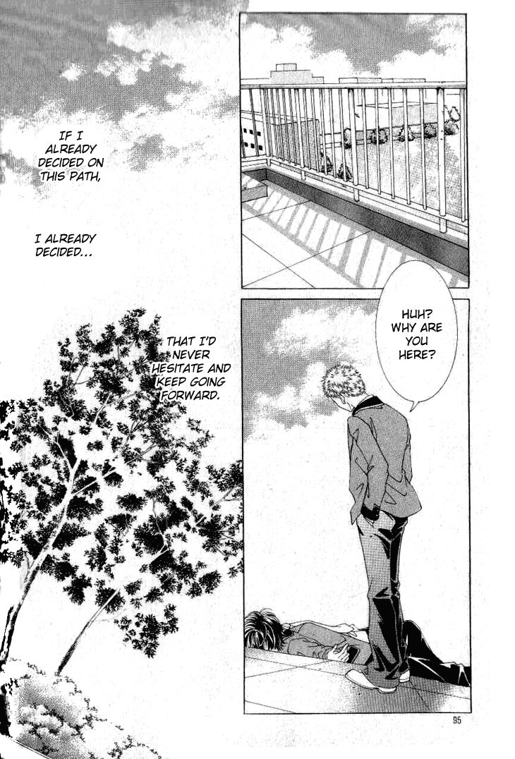 To Love Our Enemies Chapter 4 page 7 - Chapter 4