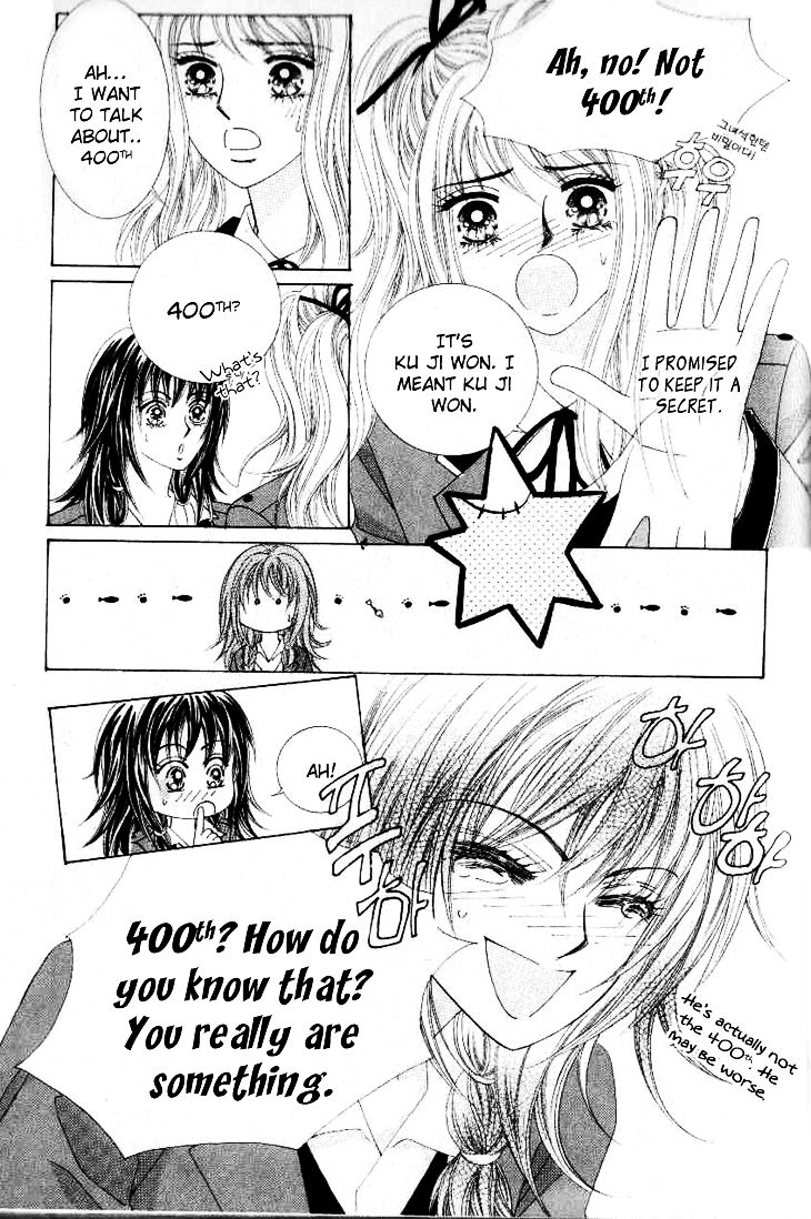 To Love Our Enemies Chapter 6 page 9 - Chapter 6