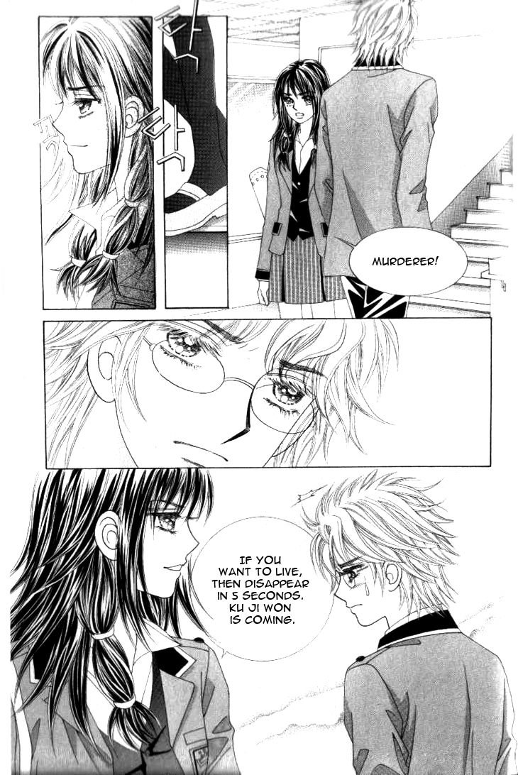 To Love Our Enemies Chapter 8 page 19 - Chapter 8