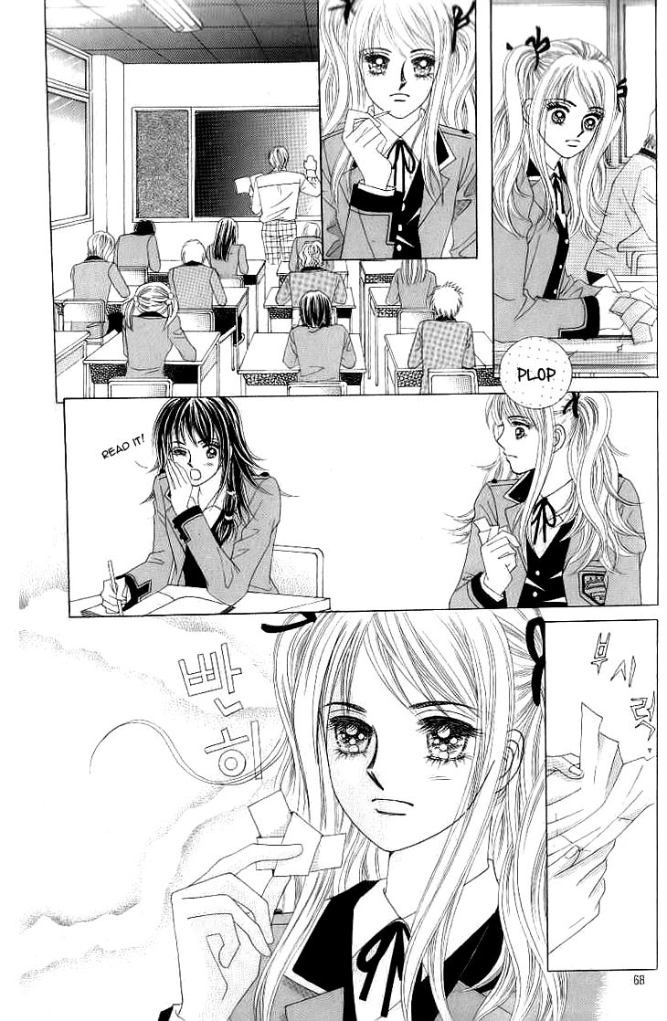 To Love Our Enemies Chapter 8 page 23 - Chapter 8