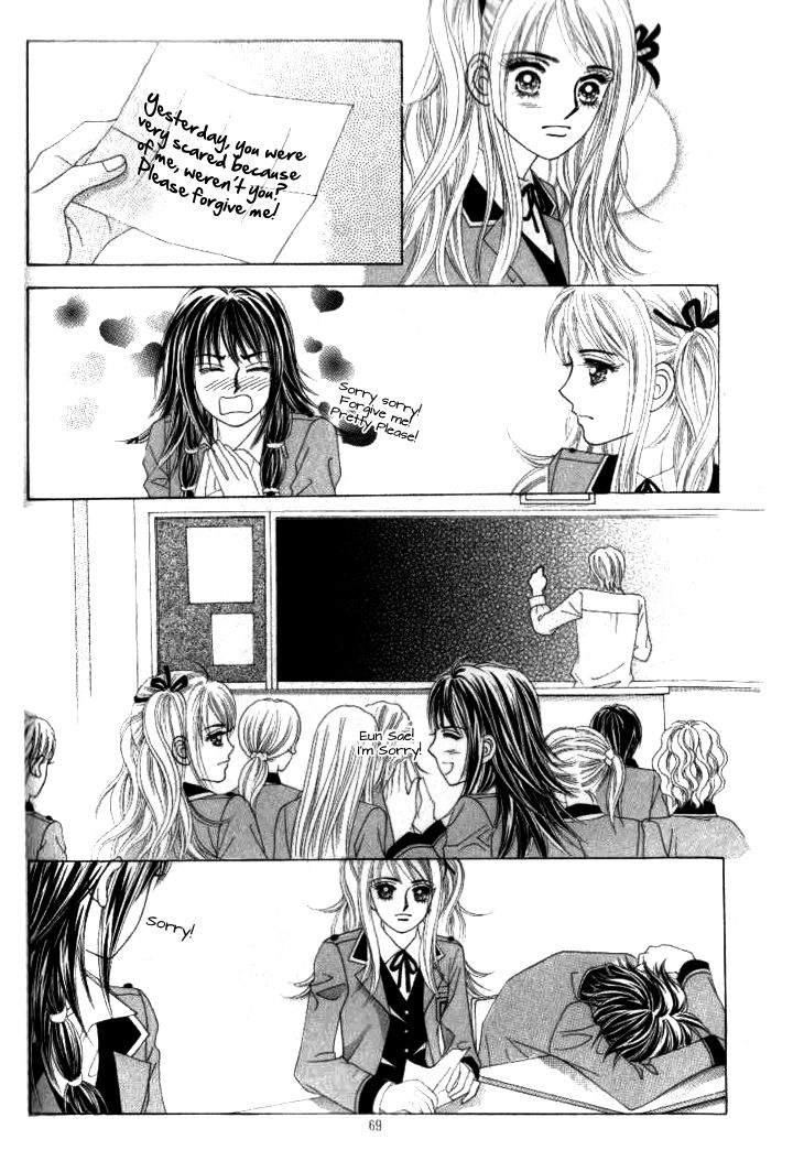 To Love Our Enemies Chapter 8 page 24 - Chapter 8