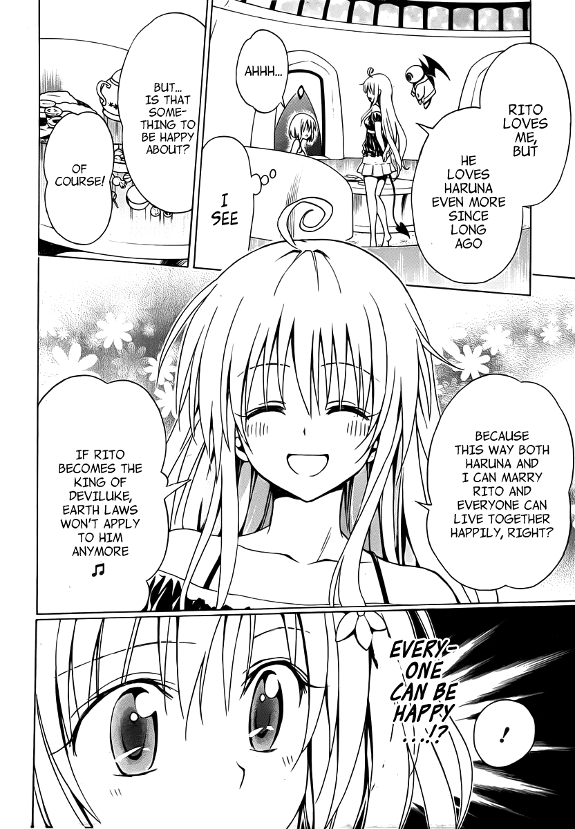 To Love-Ru Darkness Chapter 0 page 10 - Chapter 0