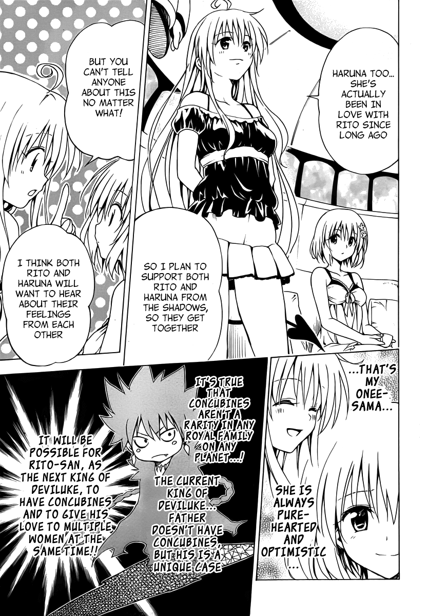 To Love-Ru Darkness Chapter 0 page 11 - Chapter 0