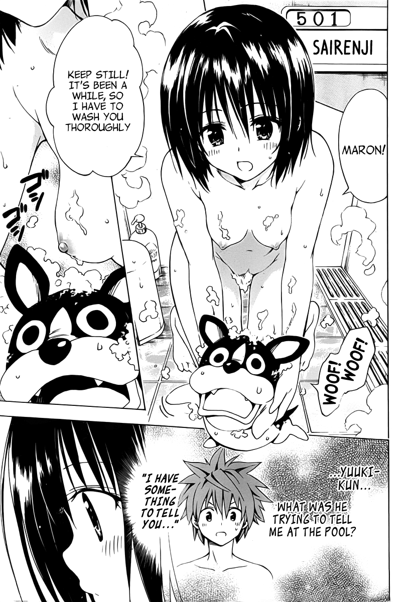 To Love-Ru Darkness Chapter 0 page 15 - Chapter 0