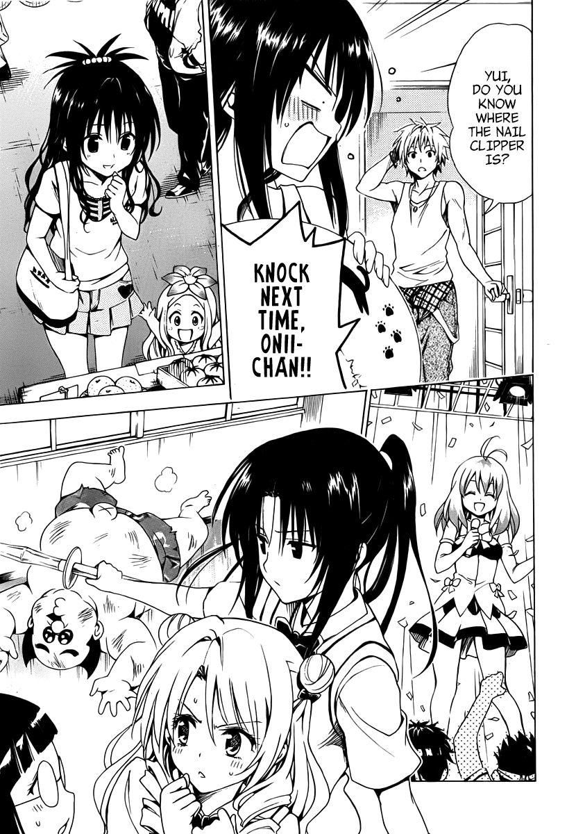 To Love-Ru Darkness Chapter 0 page 17 - Chapter 0