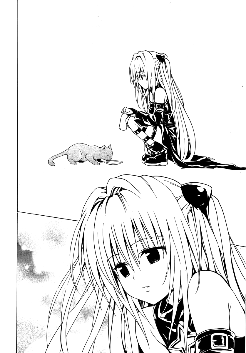 To Love-Ru Darkness Chapter 0 page 18 - Chapter 0