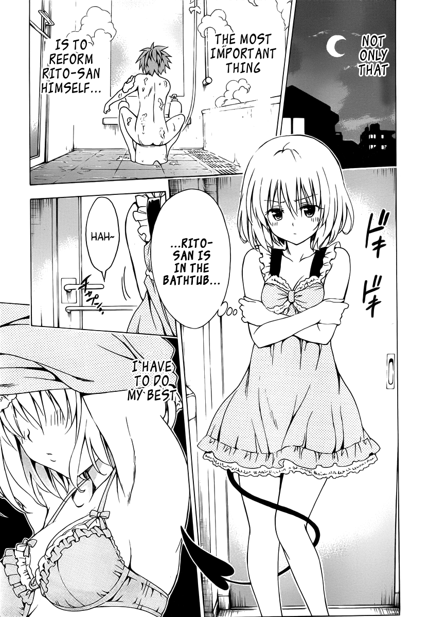 To Love-Ru Darkness Chapter 0 page 19 - Chapter 0
