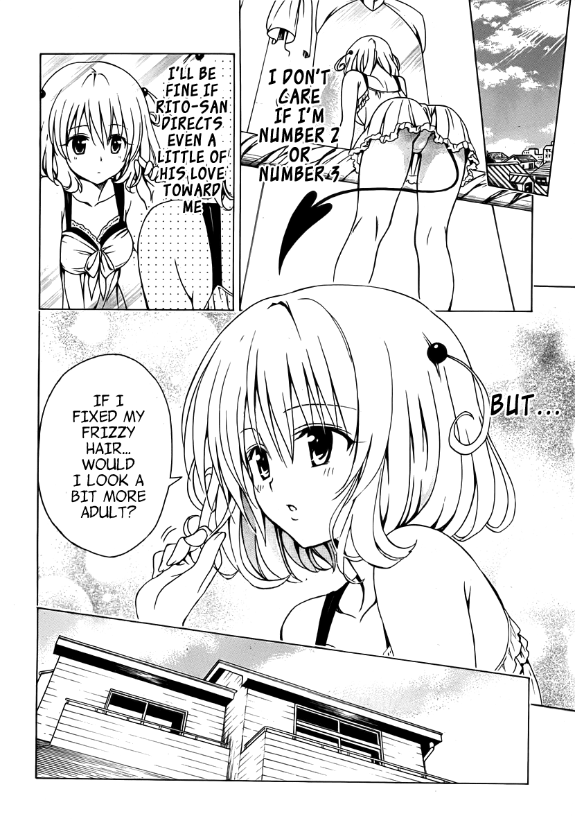 To Love-Ru Darkness Chapter 0 page 4 - Chapter 0