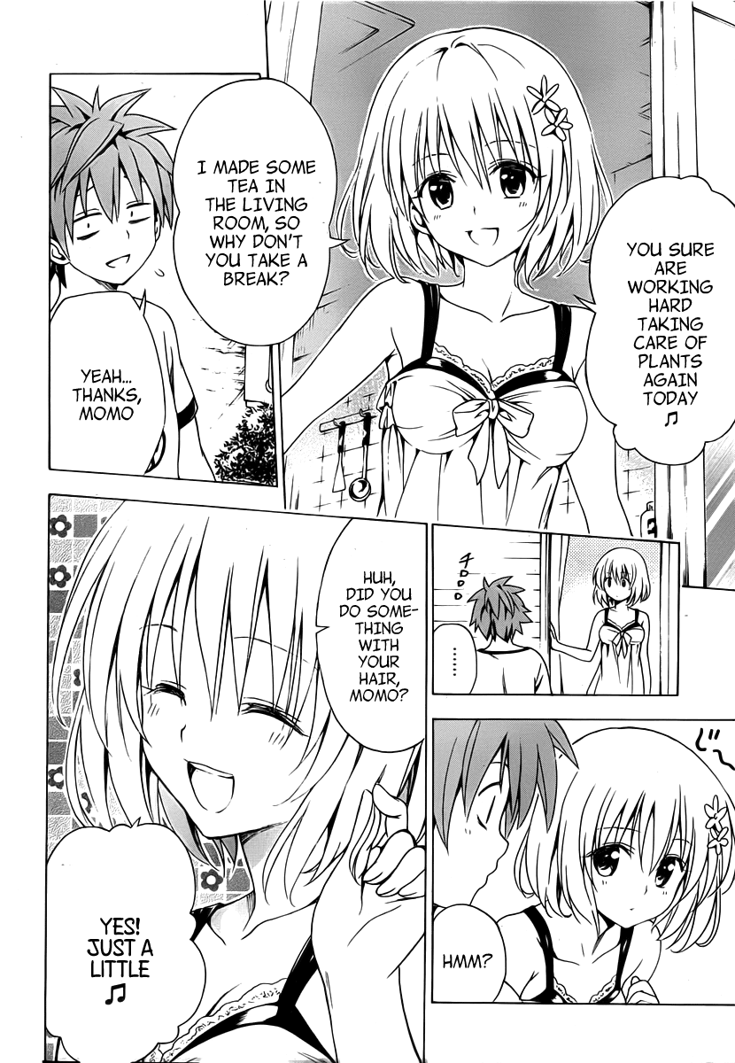 To Love-Ru Darkness Chapter 0 page 6 - Chapter 0