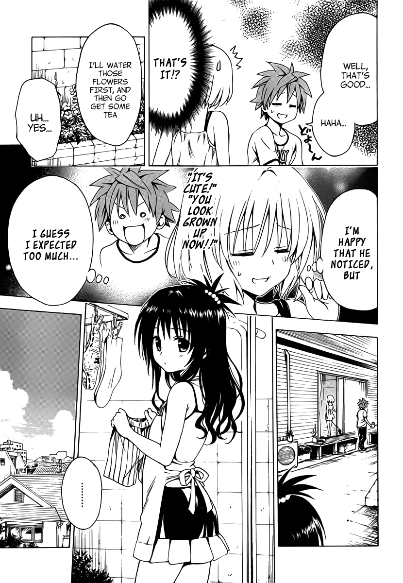 To Love-Ru Darkness Chapter 0 page 7 - Chapter 0