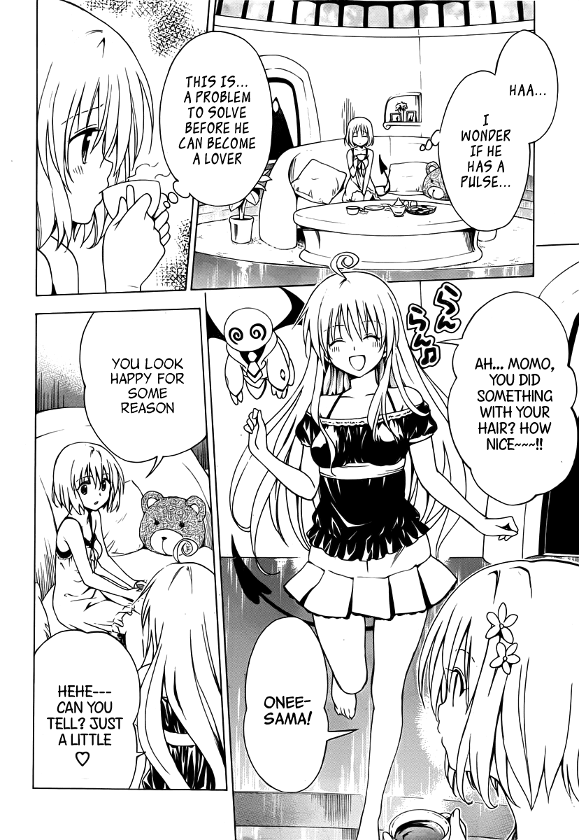 To Love-Ru Darkness Chapter 0 page 8 - Chapter 0