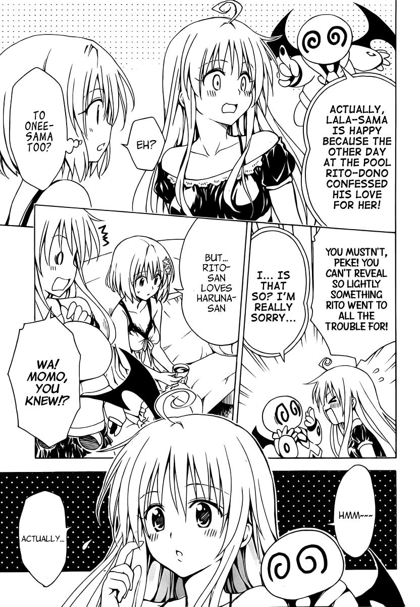 To Love-Ru Darkness Chapter 0 page 9 - Chapter 0