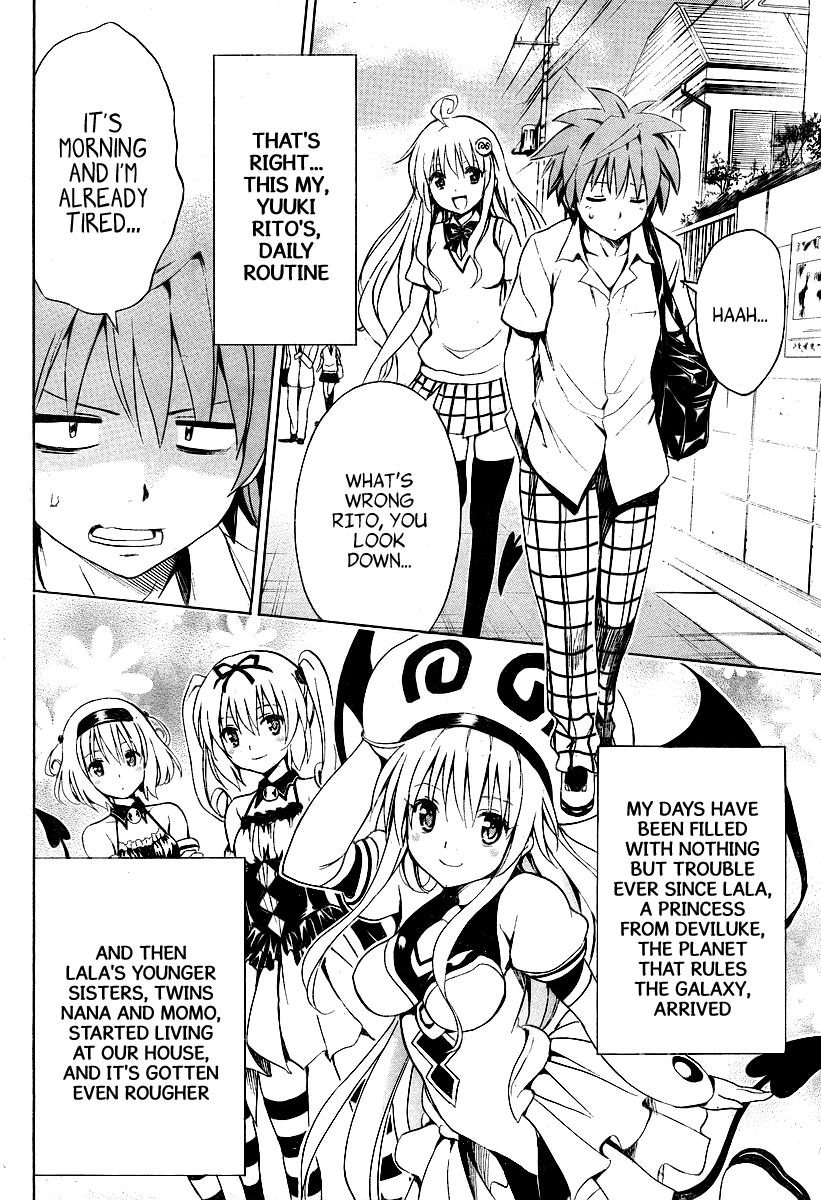 To Love-Ru Darkness Chapter 1 page 11 - Chapter 1