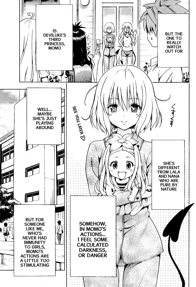 To Love-Ru Darkness Chapter 1 page 12 - Chapter 1