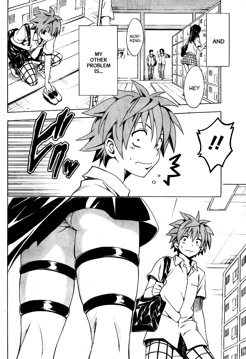 To Love-Ru Darkness Chapter 1 page 13 - Chapter 1