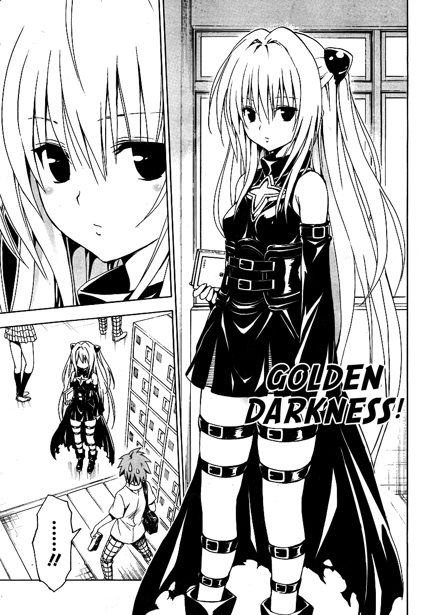 To Love-Ru Darkness Chapter 1 page 14 - Chapter 1