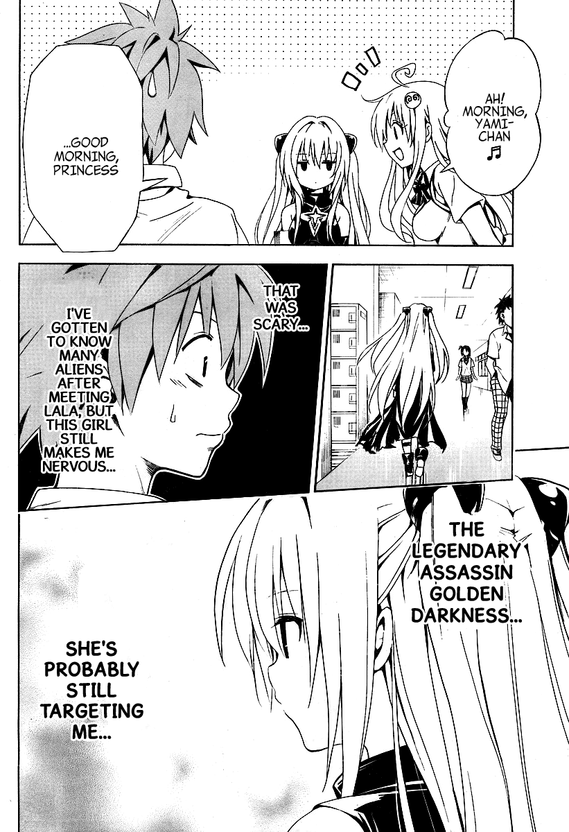 To Love-Ru Darkness Chapter 1 page 15 - Chapter 1