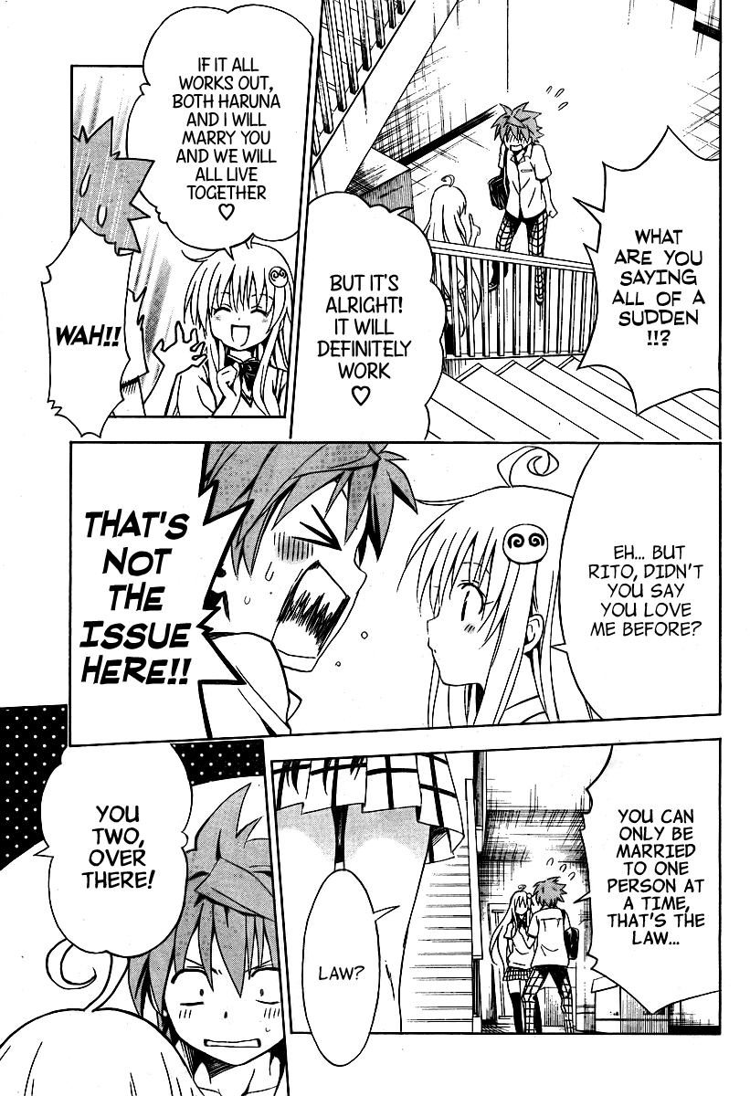 To Love-Ru Darkness Chapter 1 page 18 - Chapter 1