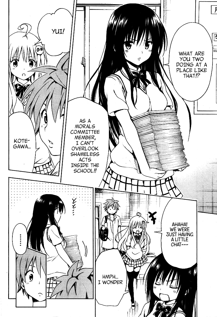 To Love-Ru Darkness Chapter 1 page 19 - Chapter 1