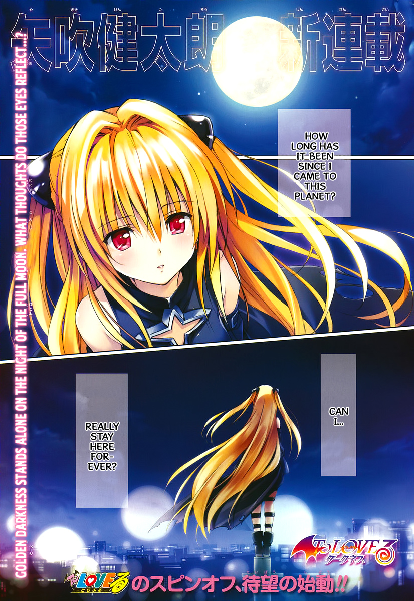 To Love-Ru Darkness Chapter 1 page 2 - Chapter 1