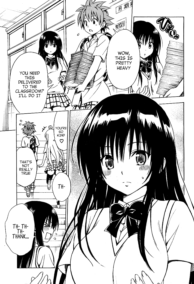 To Love-Ru Darkness Chapter 1 page 20 - Chapter 1