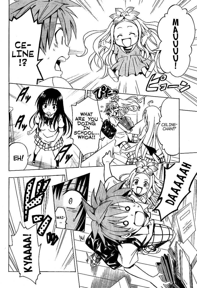 To Love-Ru Darkness Chapter 1 page 21 - Chapter 1