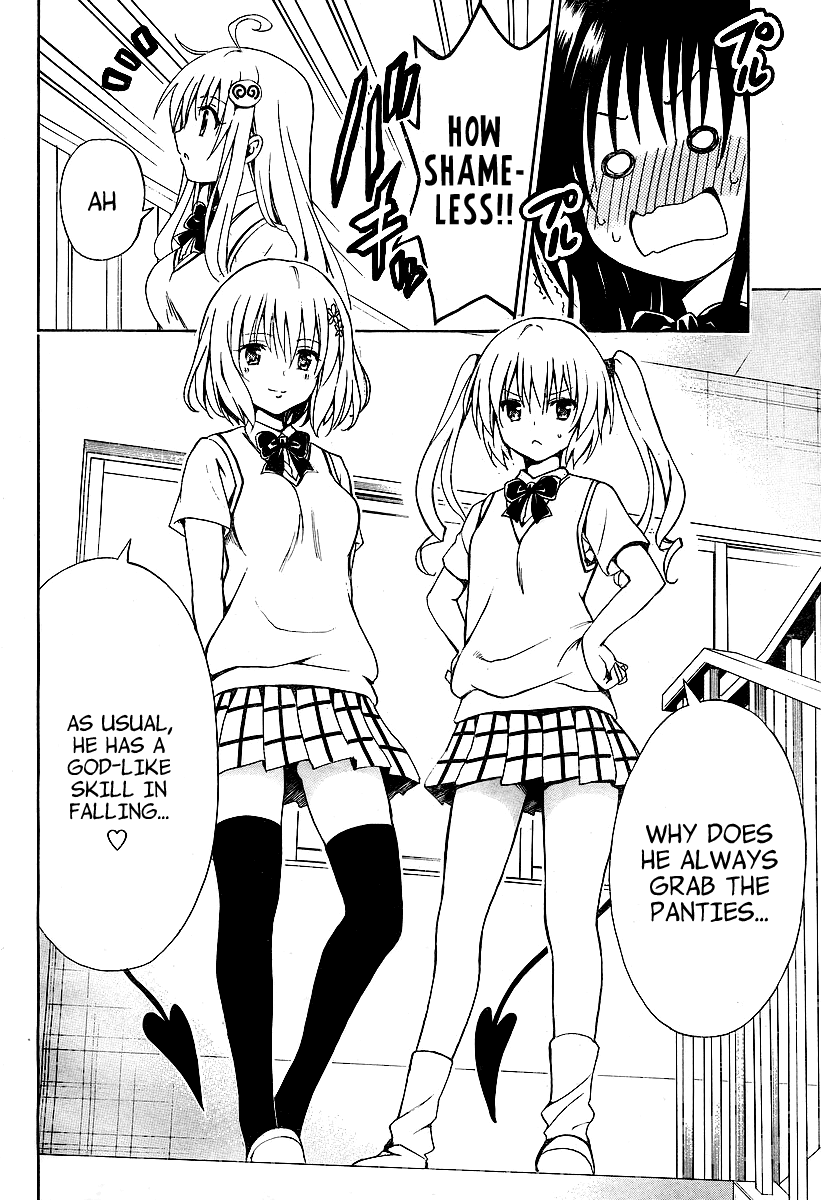 To Love-Ru Darkness Chapter 1 page 23 - Chapter 1