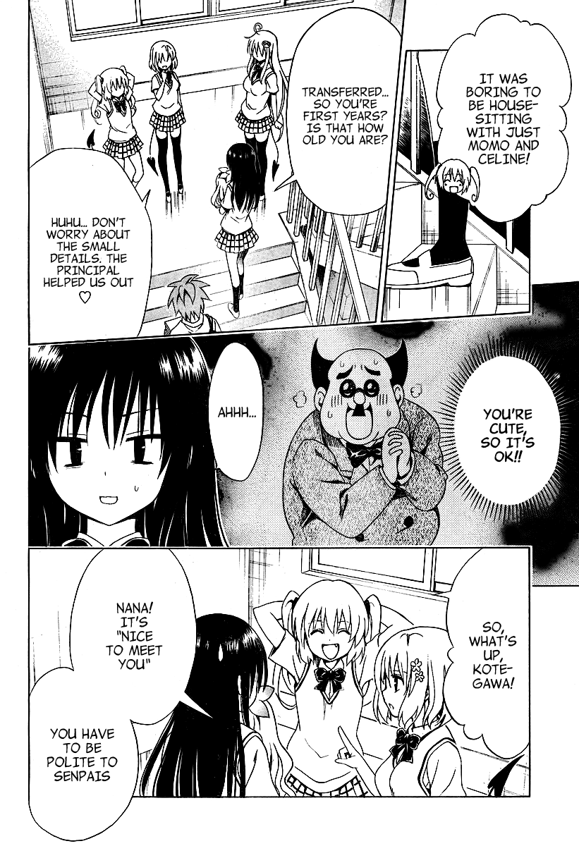 To Love-Ru Darkness Chapter 1 page 25 - Chapter 1