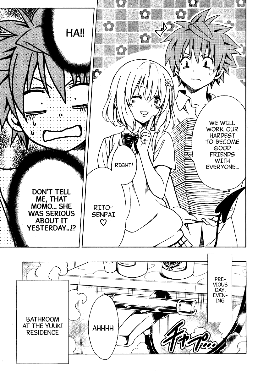 To Love-Ru Darkness Chapter 1 page 26 - Chapter 1