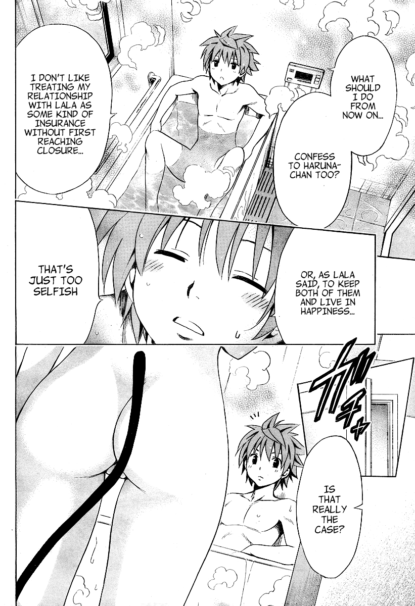 To Love-Ru Darkness Chapter 1 page 27 - Chapter 1