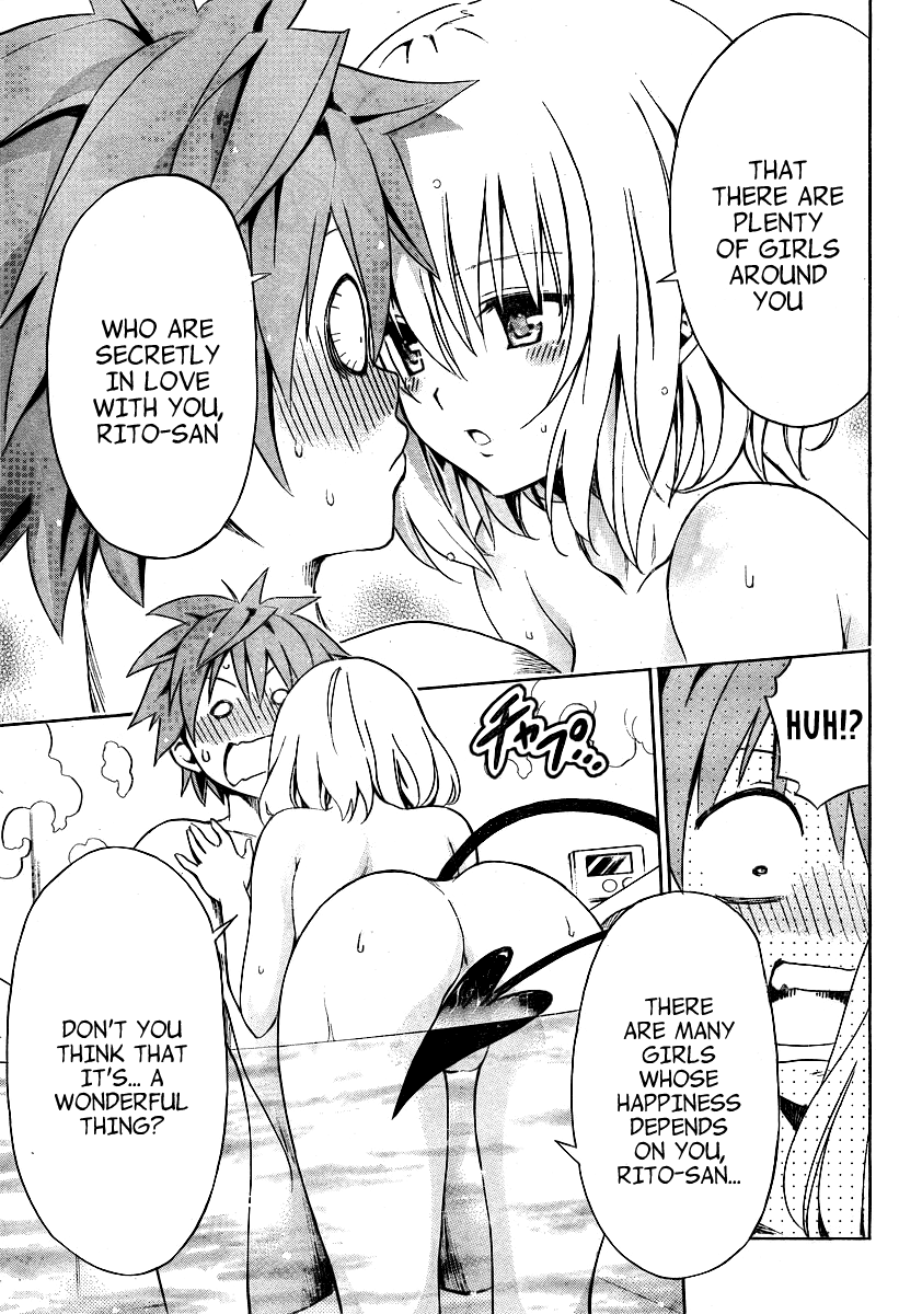 To Love-Ru Darkness Chapter 1 page 30 - Chapter 1