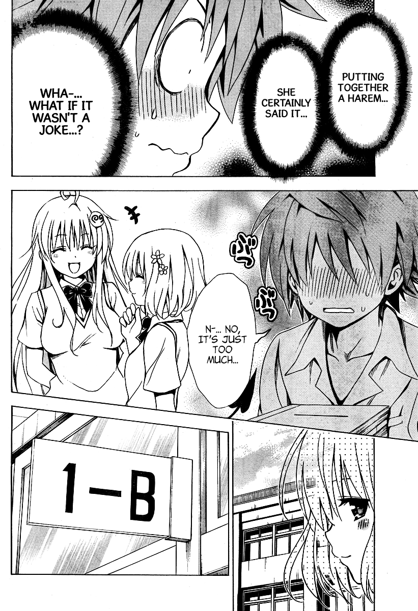 To Love-Ru Darkness Chapter 1 page 33 - Chapter 1
