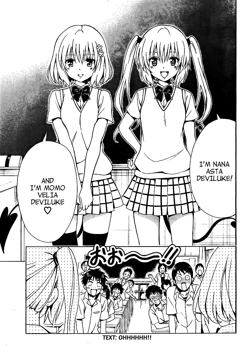 To Love-Ru Darkness Chapter 1 page 34 - Chapter 1
