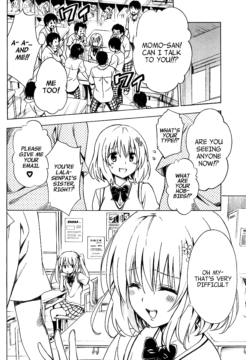 To Love-Ru Darkness Chapter 1 page 35 - Chapter 1