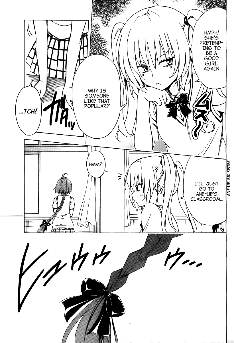 To Love-Ru Darkness Chapter 1 page 36 - Chapter 1
