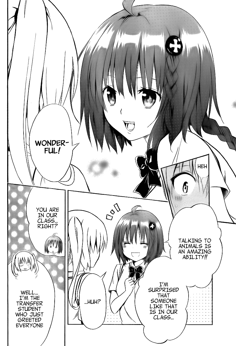 To Love-Ru Darkness Chapter 1 page 39 - Chapter 1