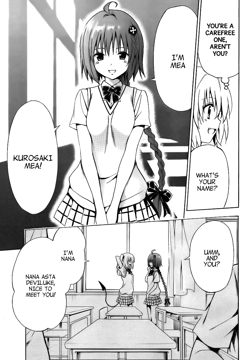 To Love-Ru Darkness Chapter 1 page 40 - Chapter 1
