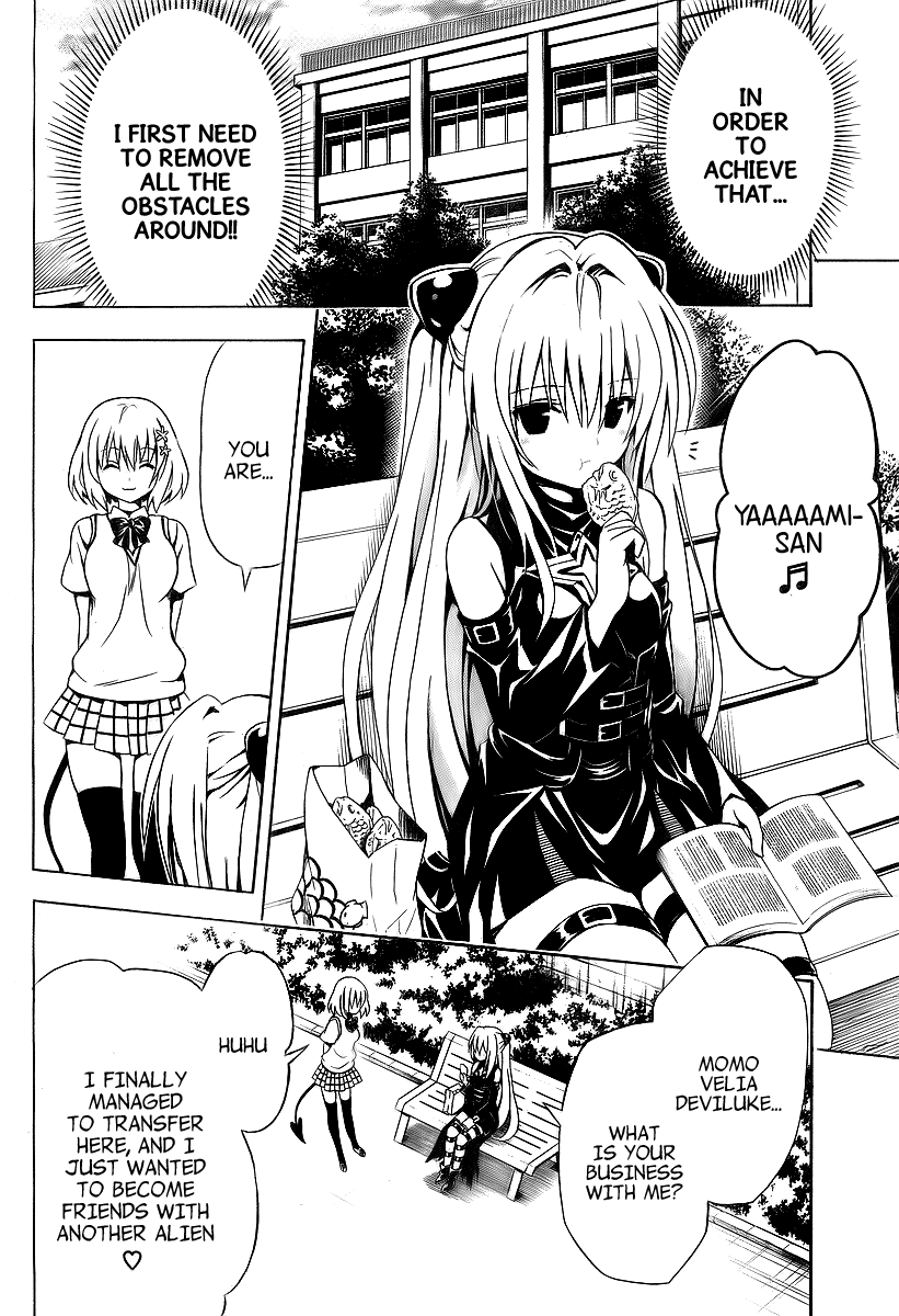 To Love-Ru Darkness Chapter 1 page 43 - Chapter 1