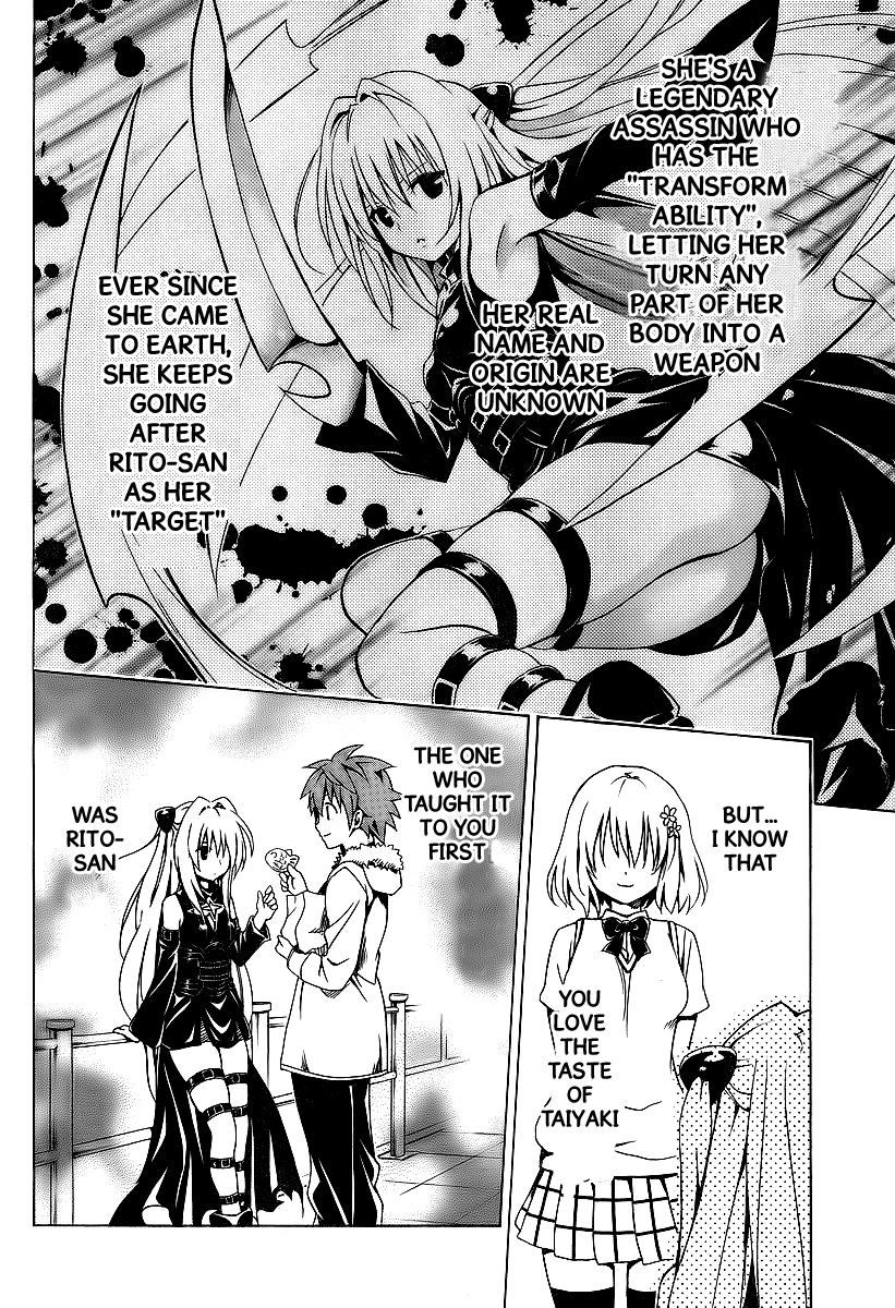 To Love-Ru Darkness Chapter 1 page 45 - Chapter 1