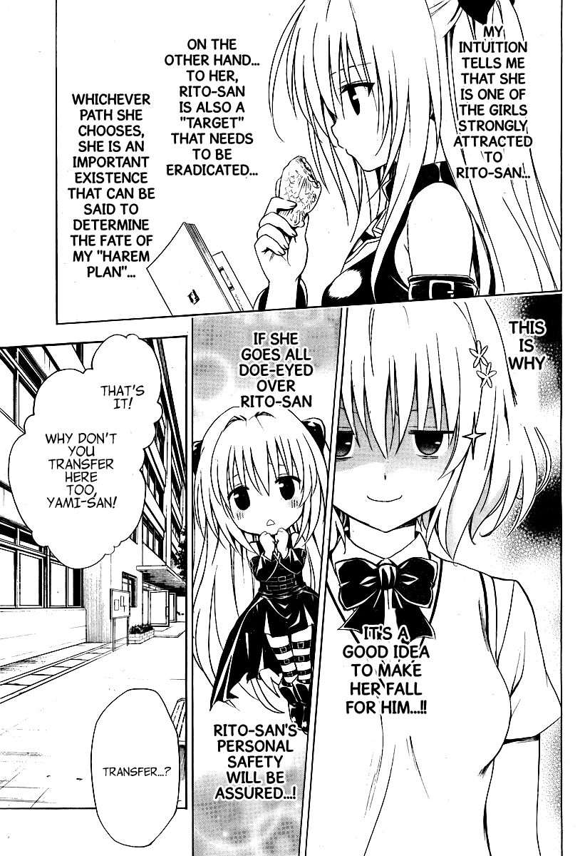 To Love-Ru Darkness Chapter 1 page 46 - Chapter 1