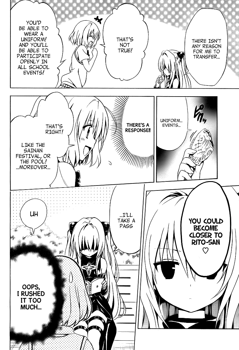 To Love-Ru Darkness Chapter 1 page 47 - Chapter 1