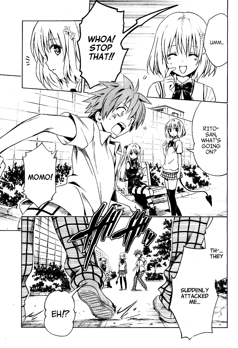 To Love-Ru Darkness Chapter 1 page 48 - Chapter 1